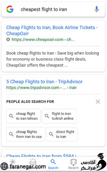  سایت Trip Advisor 
