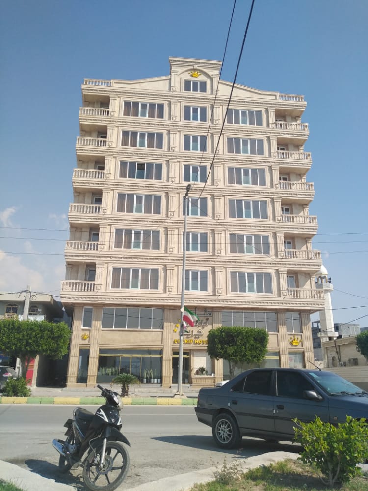 هتل چریف عسلویه