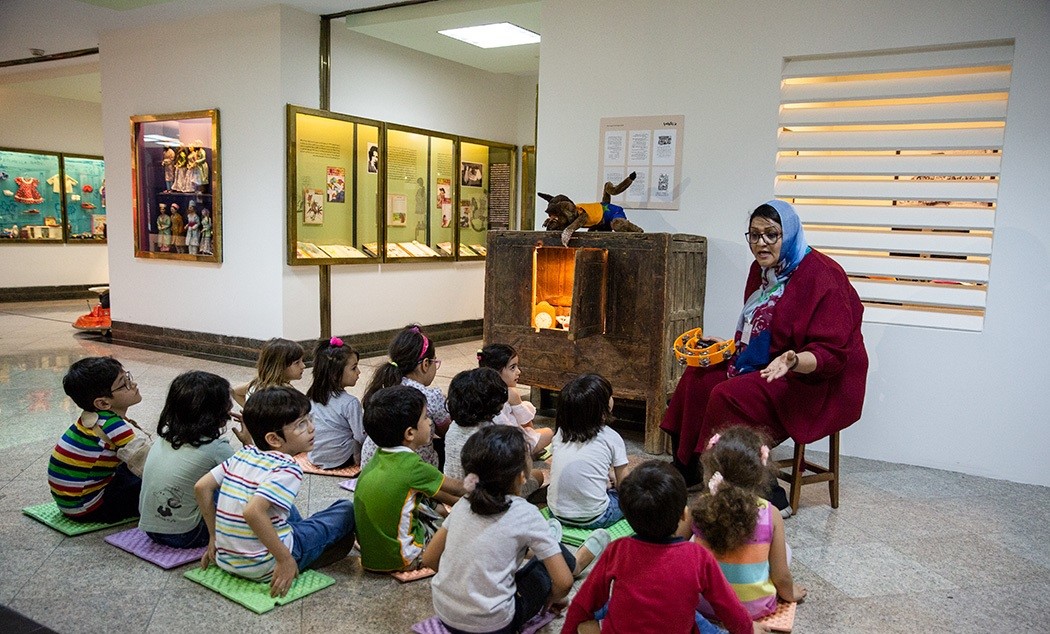 موزه ایرانک 
