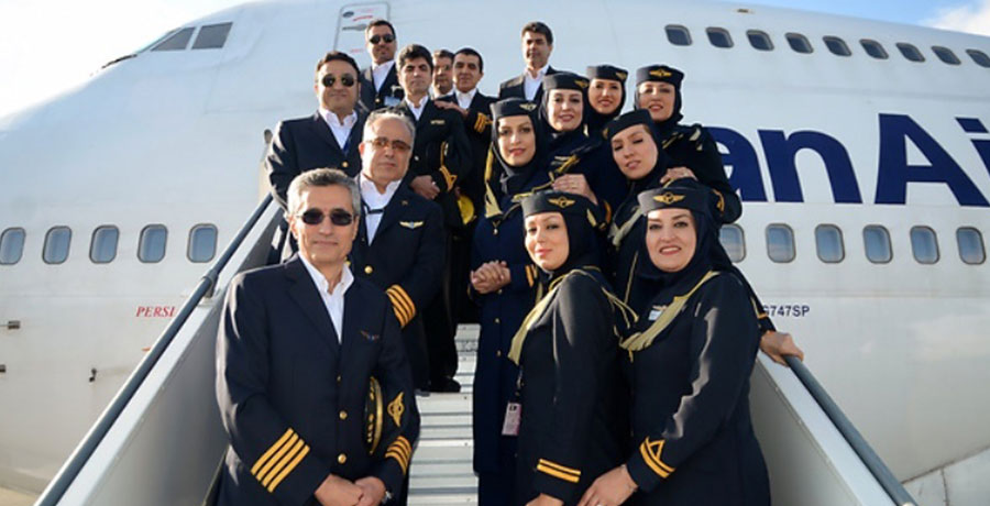 شرکت هواپیمایی ایران ایر