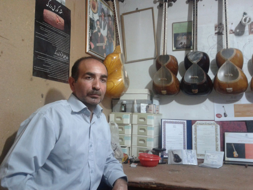 تارسازی