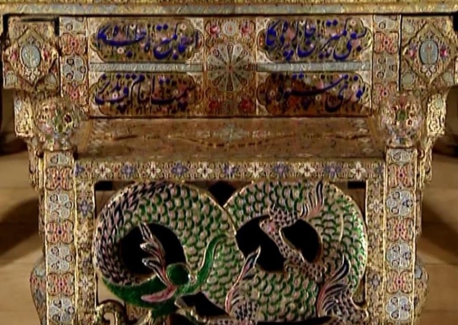 تخت طاووس ( تخت خورشید )