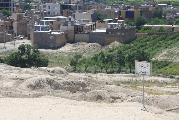 تپه تاریخی سیلک کاشان