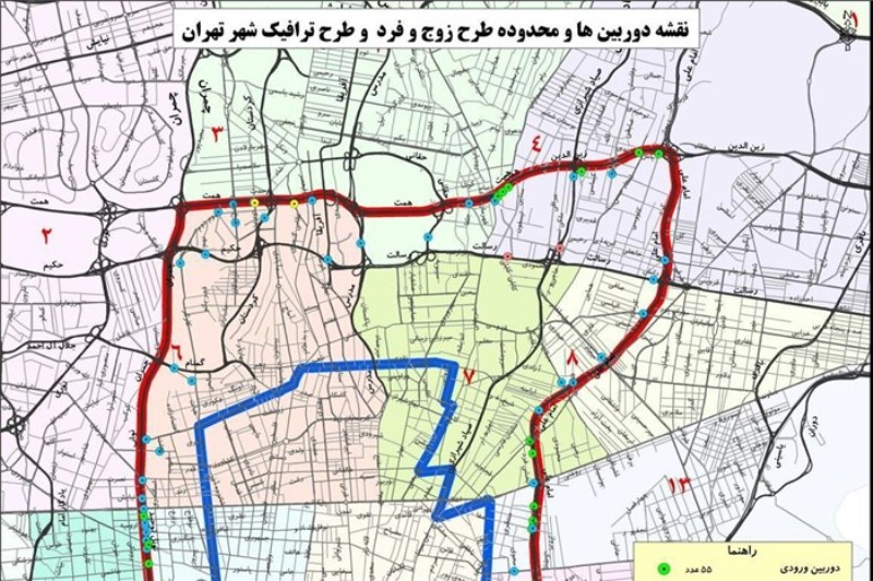 طرح ترافیک
