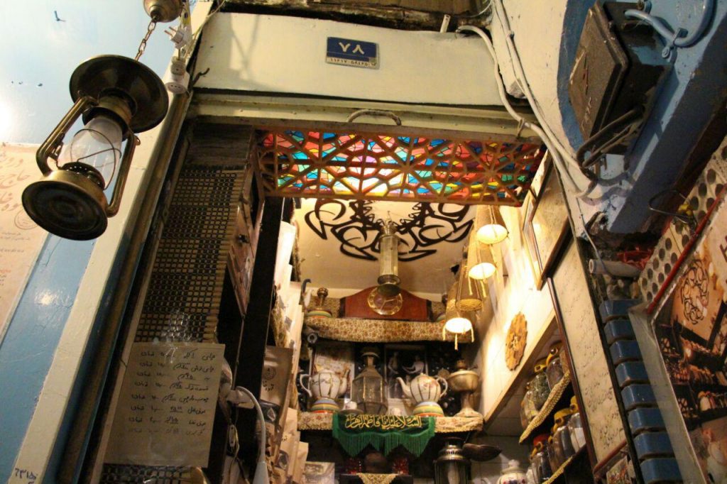 قهوه خانه حاج علی درویش