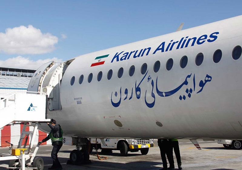 معرفی شرکت هواپیمایی کارون