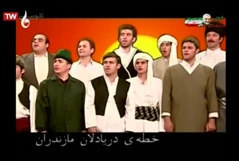 منظومه پارسی