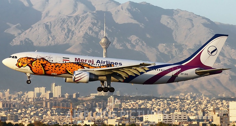 شرکت هواپیمایی معراج