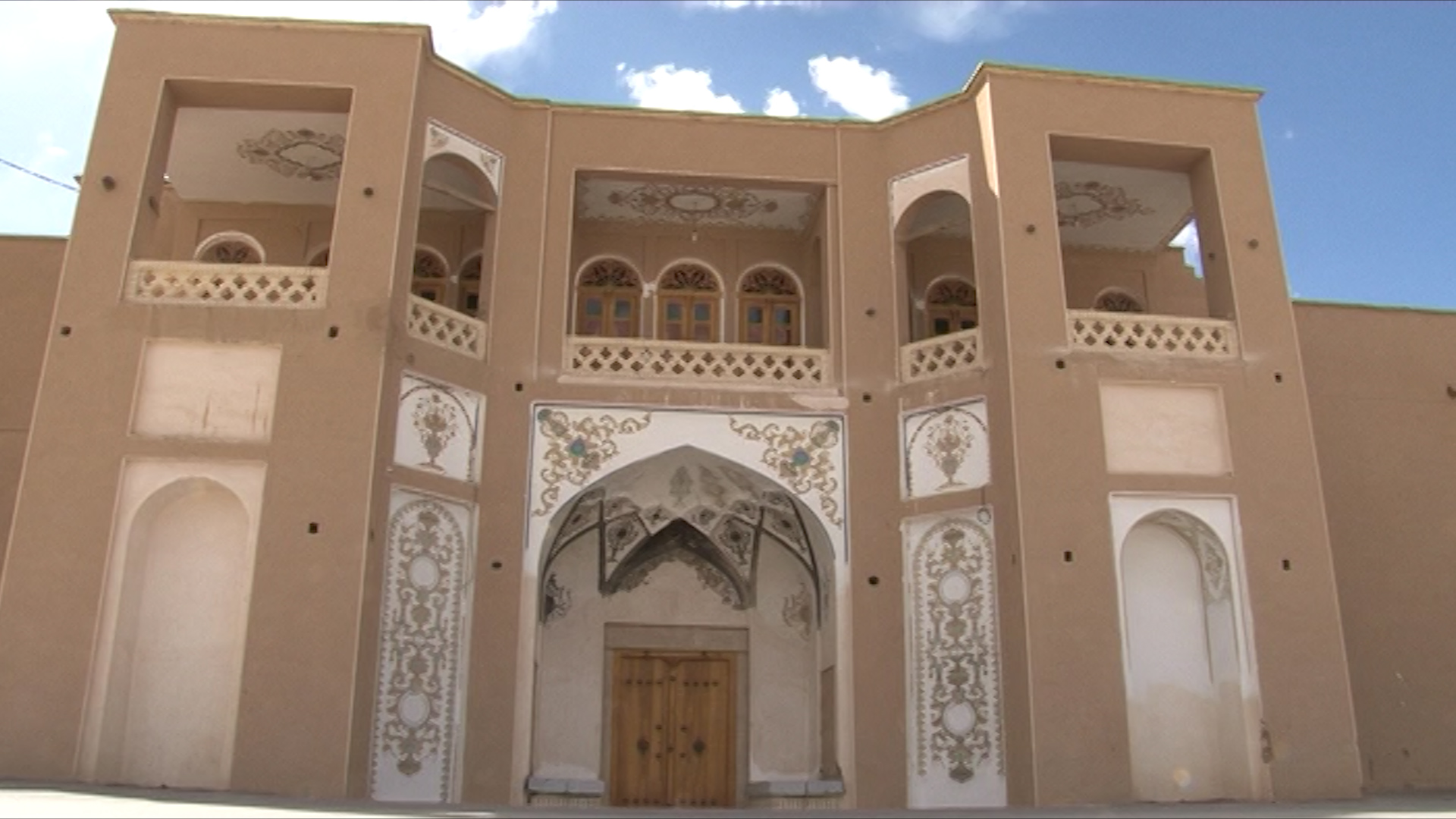 ارگ نهچیر مبارکه