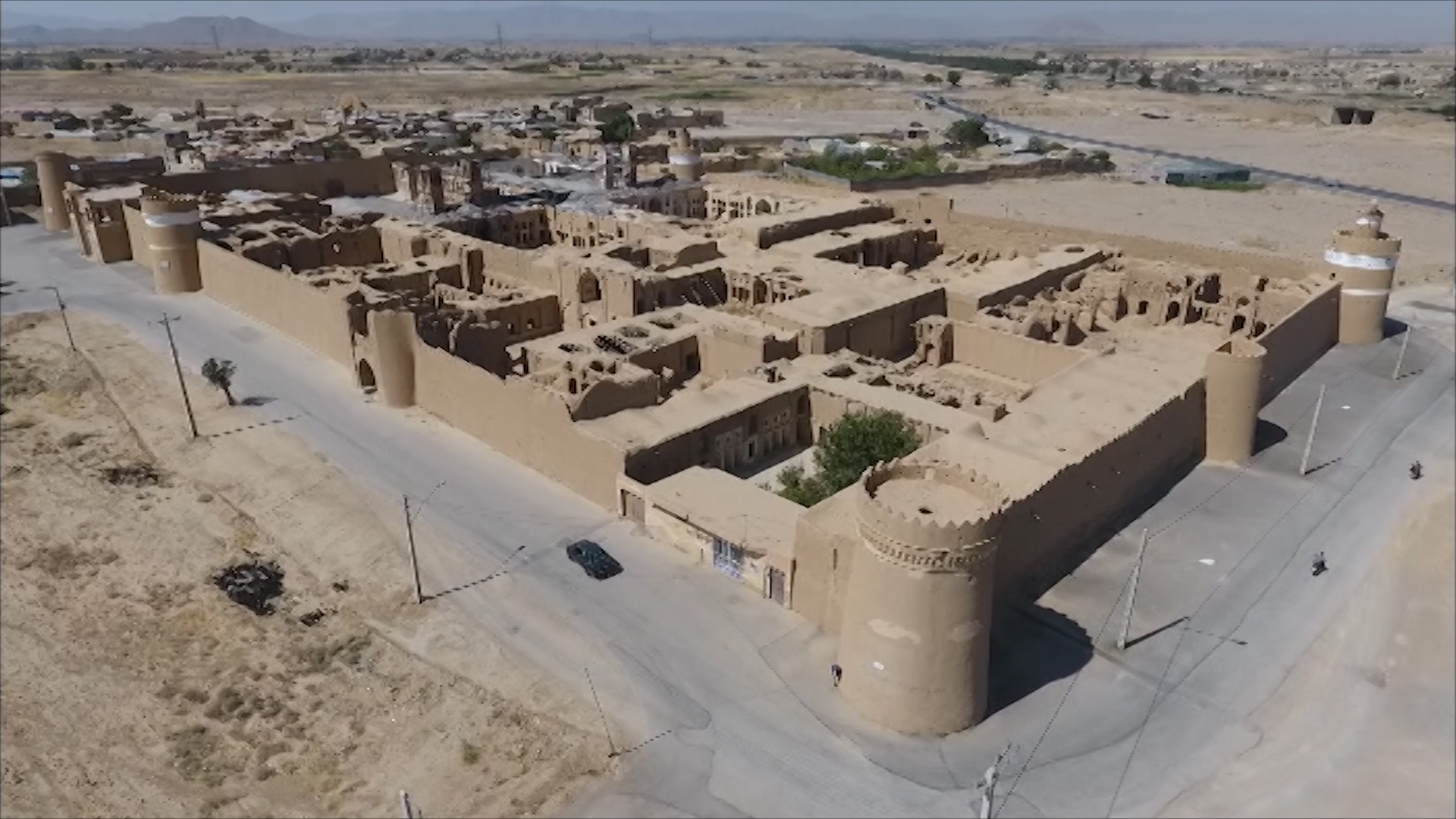 ارگ نهچیر مبارکه