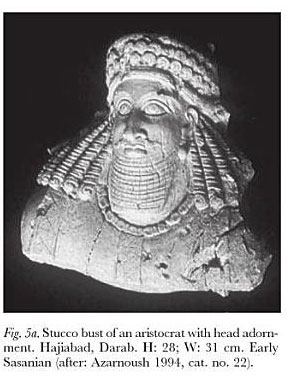 تل سفیدک حاجی آباد 