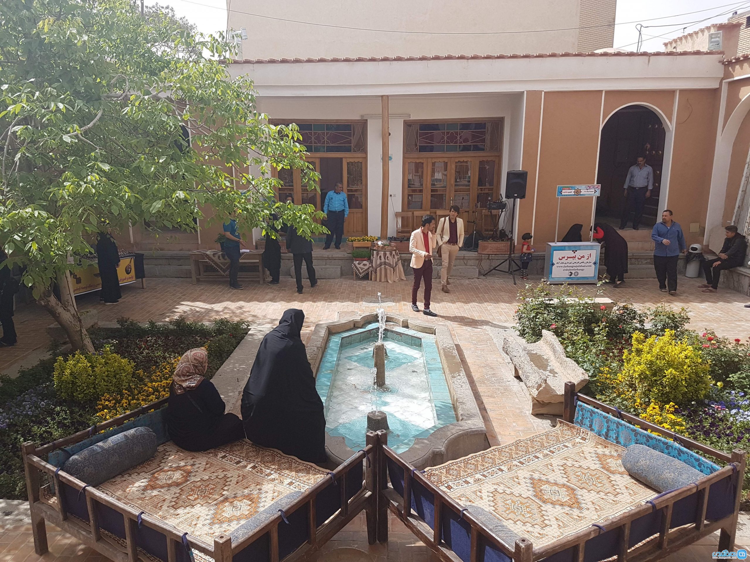 خانه مهرپرور نجف آباد 