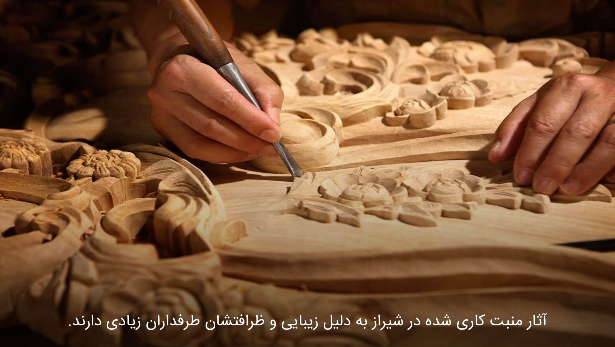 منبت کاری