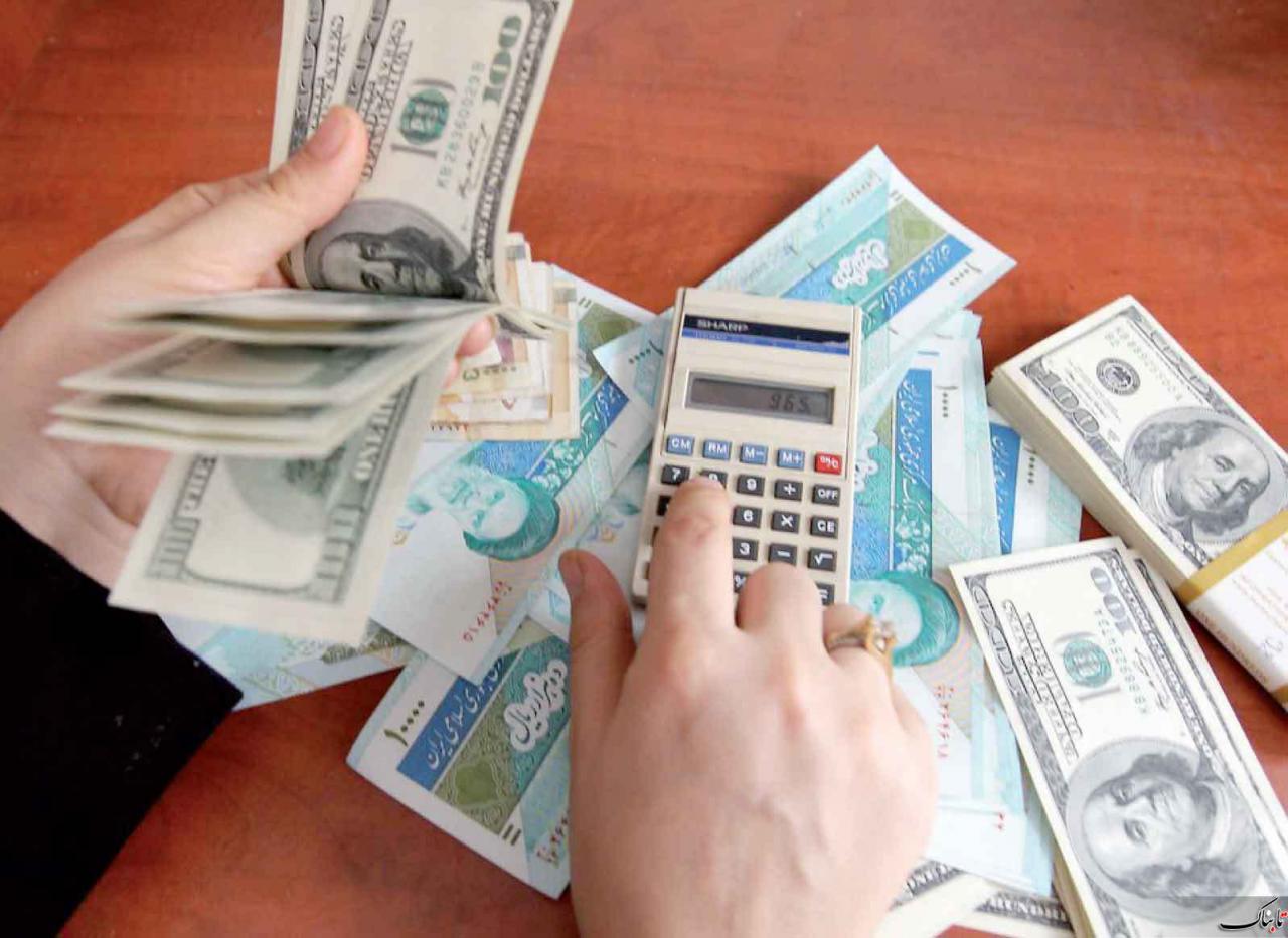 کاهش هزینه سفر
