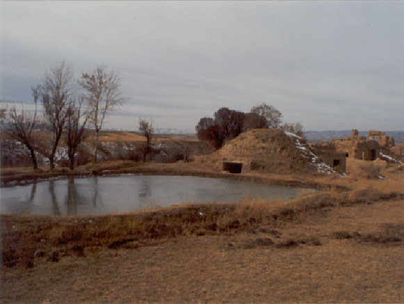 یخچال اوغول بیگ