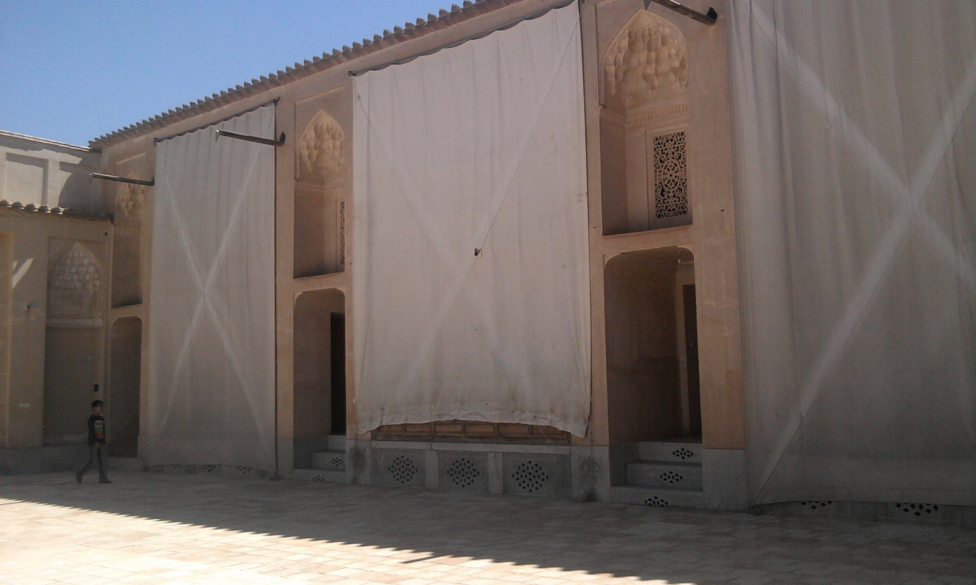 خانه نیلفروشان