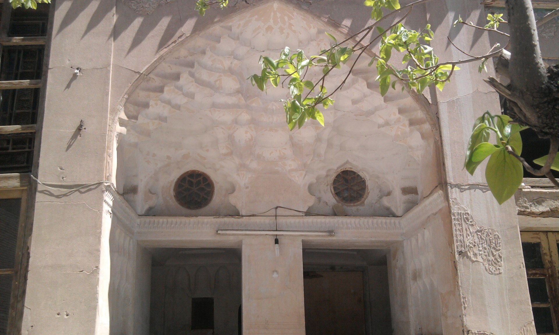 خانه نیلفروشان