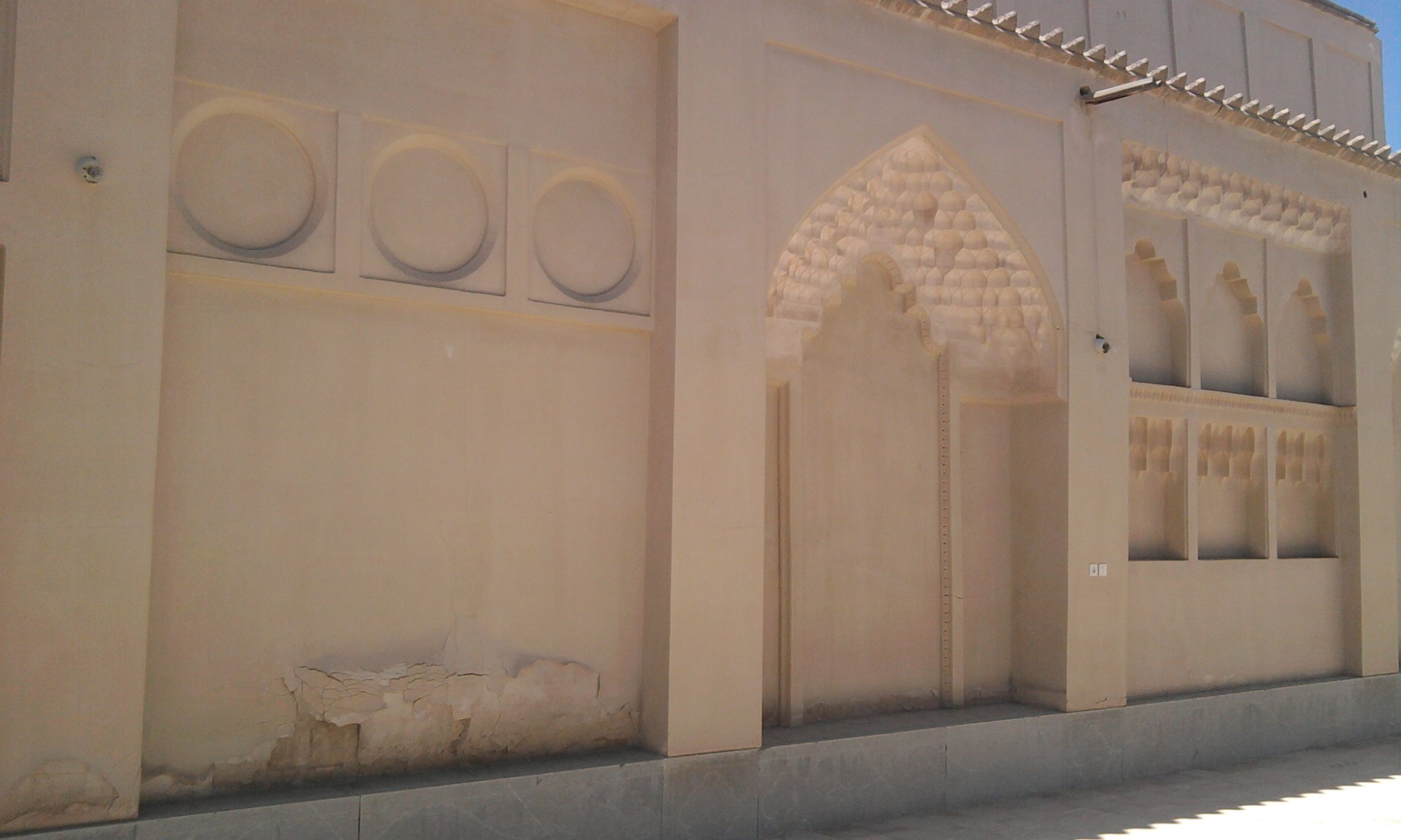 خانه نیلفروشان