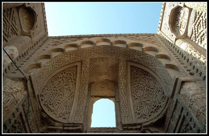 سردر جورجیر