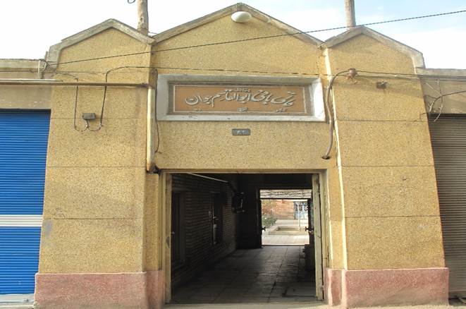 کارگاه قدیمی فرش بافی جوان تبریز 