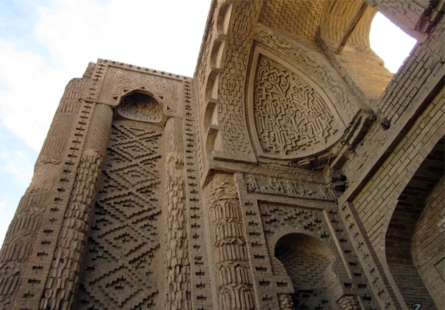 سردر جورجیر