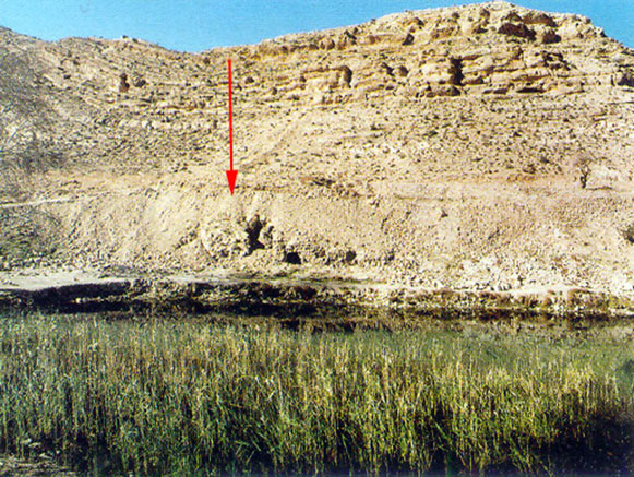آتشکده تنگ کرم