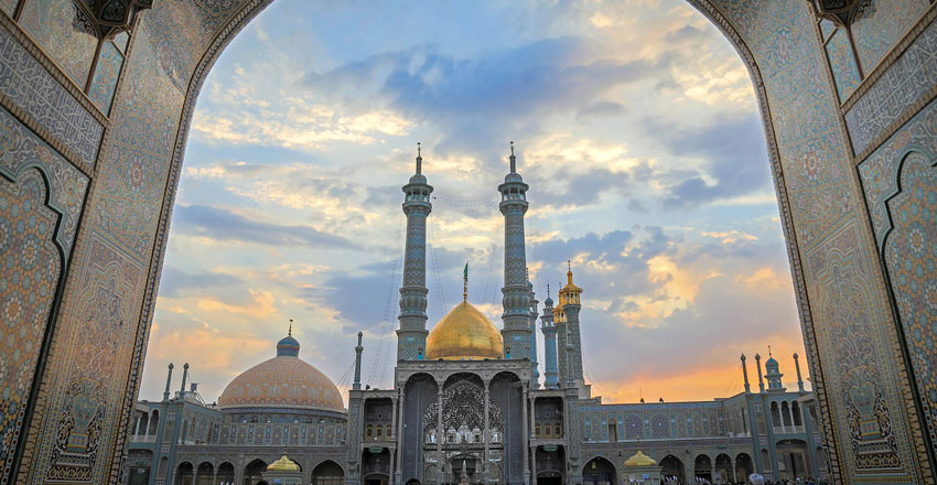 حرم معصومه