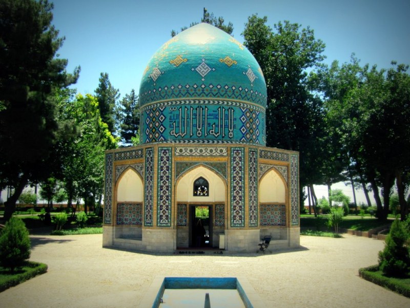 عطار نیشابوری