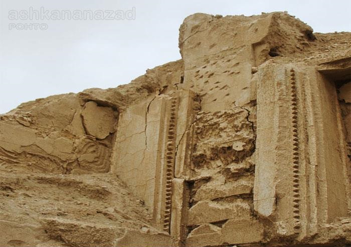اشکنان 