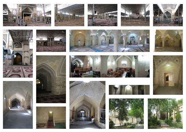 مسجد اتابکی