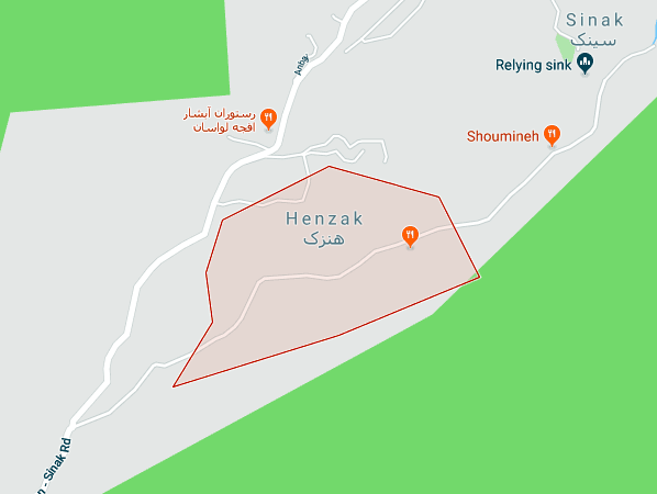 روستای هنزک