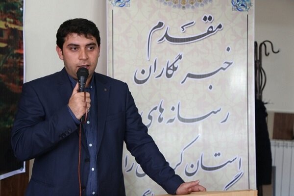 ثبت جهانی هورامان 