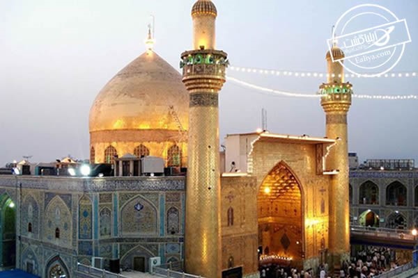 بلیط نجف