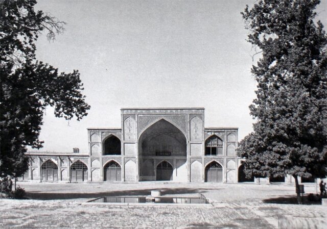 مسجد اتابکی
