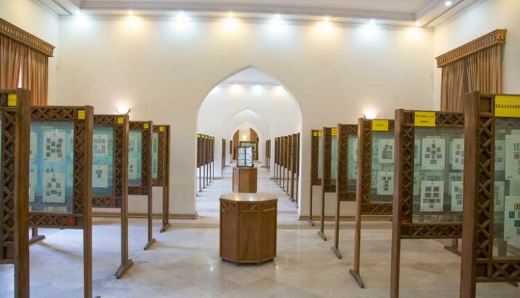 خانه موزه تمبر
