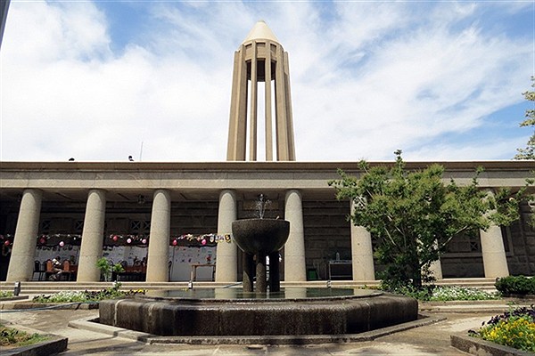 روزهمدان 