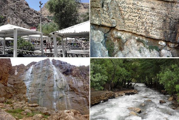 روستای توریستی ده چشمه فارسان