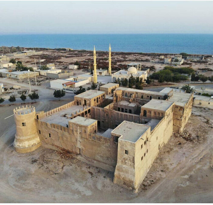 سفر