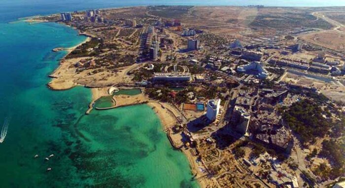 مرجان 