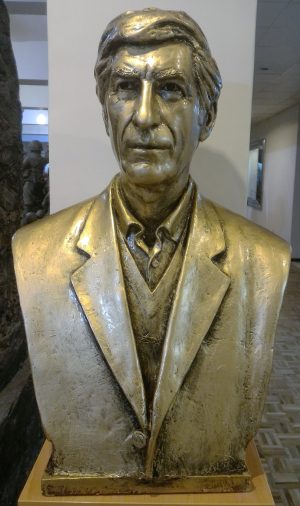 موزه احد حسینی
