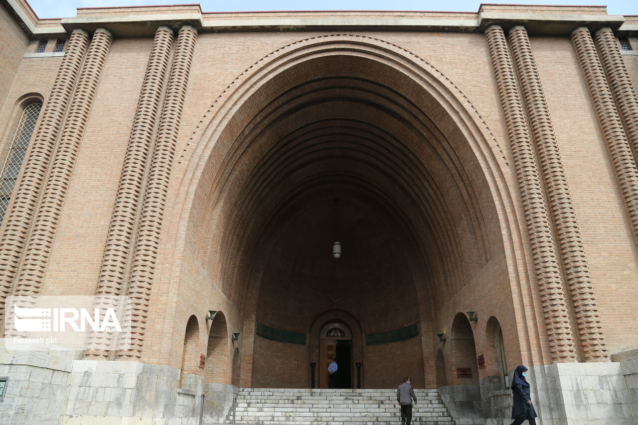 موزه