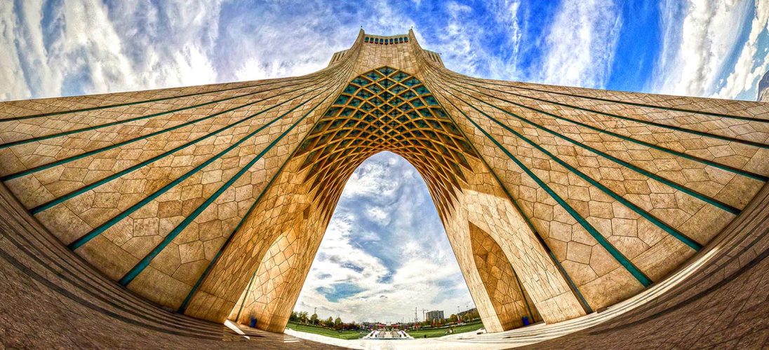 میدان آزادی