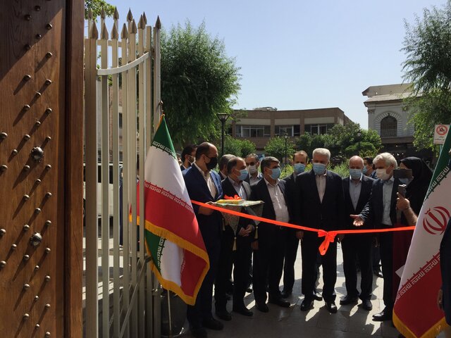 کاخ گلستان