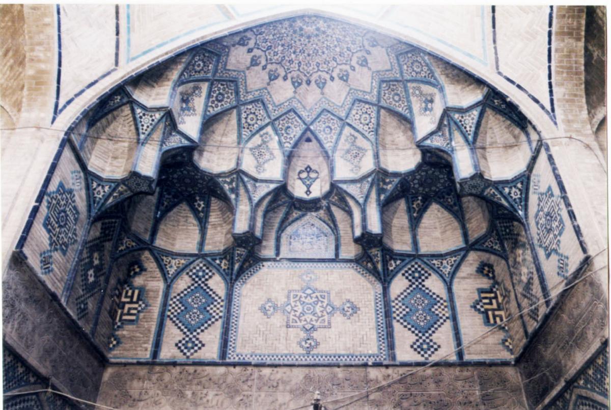 آب انبار حاج سید حسین صباغ