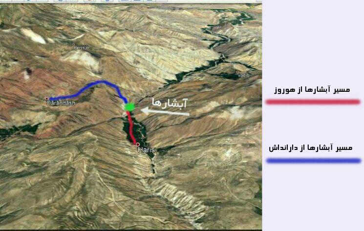 دره گوورچینلیق مرند