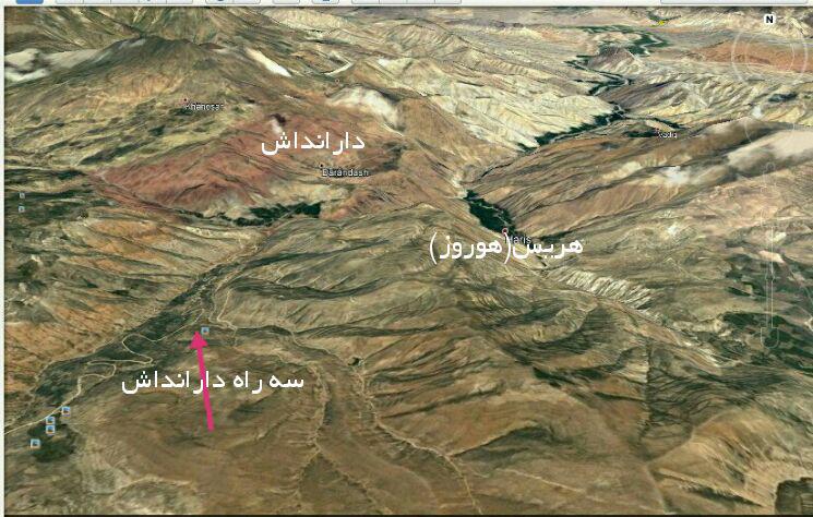 دره گوورچینلیق مرند