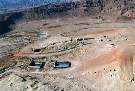 سمنان 