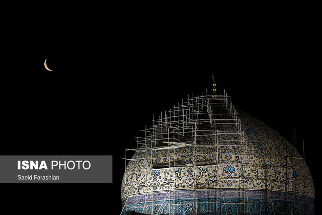 گنبد شیخ لطف الله