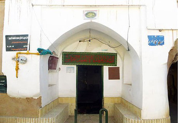 مسجد آرد خرما اردکان 