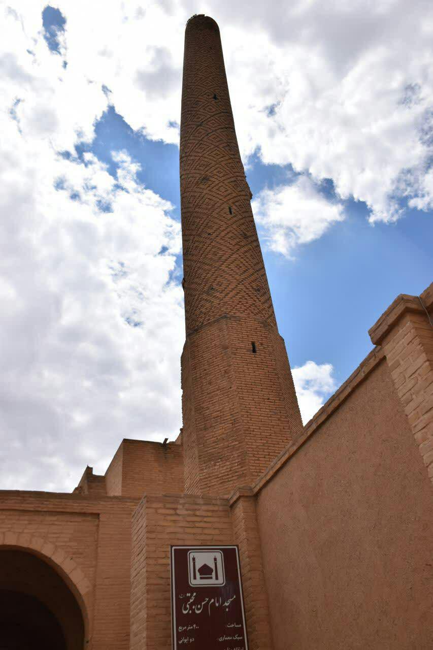 مسجد و مناره سین
